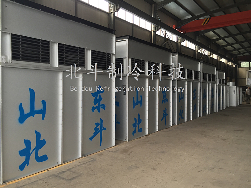 冷風(fēng)機哪個牌子好